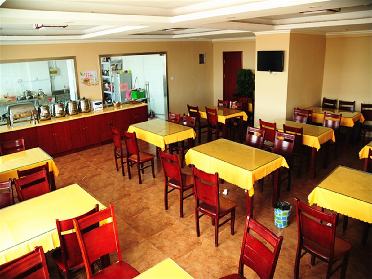 Greentree Inn Jiangsu Wuxi Jiangyin City Qingyang Town Fuqian Road Express Hotel Εξωτερικό φωτογραφία